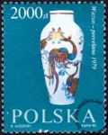 200 lat Zakładów porcelany w Ćmielowie znaczek numer 3145