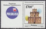 Zabytki miast polskich - 3157