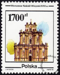 Zabytki miast polskich numer 3157