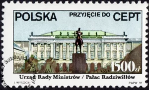 Przyjęcie do CEPT znaczek numer 3166