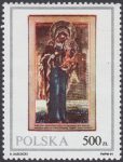 Ikony ze zbiorów Muzeum Ziemi Lubuskiej - 3171