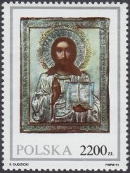 Ikony ze zbiorów Muzeum Ziemi Lubuskiej - 3176