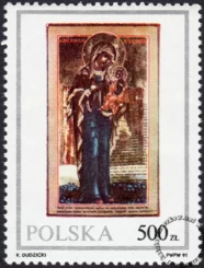 Ikony ze zbiorów Muzeum Ziemi Lubuskiej znaczek numer 3171