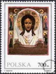 Ikony ze zbiorów Muzeum Ziemi Lubuskiej znaczek numer 3172
