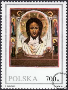 Ikony ze zbiorów Muzeum Ziemi Lubuskiej znaczek numer 3172