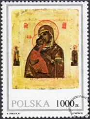 Ikony ze zbiorów Muzeum Ziemi Lubuskiej znaczek numer 3173