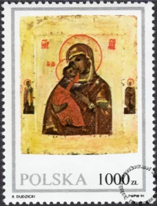 Ikony ze zbiorów Muzeum Ziemi Lubuskiej znaczek numer 3173