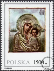 Ikony ze zbiorów Muzeum Ziemi Lubuskiej znaczek numer 3174