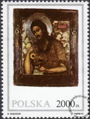 Ikony ze zbiorów Muzeum Ziemi Lubuskiej znaczek numer 3175