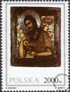 Ikony ze zbiorów Muzeum Ziemi Lubuskiej znaczek numer 3175