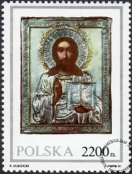 Ikony ze zbiorów Muzeum Ziemi Lubuskiej znaczek numer 3176