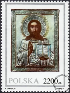 Ikony ze zbiorów Muzeum Ziemi Lubuskiej znaczek numer 3176