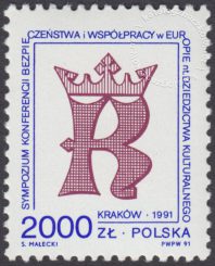 Sympozjum KBWE na temat Dziedzictwa Kulturalnego w Krakowie - 3185