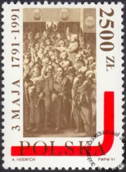 200 rocznica Konstytucji 3 Maja znaczek numer 3181
