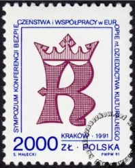 Sympozjum KBWE na temat Dziedzictwa Kulturalnego w Krakowie znaczek numer 3185