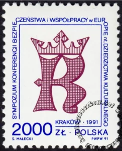 Sympozjum KBWE na temat Dziedzictwa Kulturalnego w Krakowie znaczek numer 3185