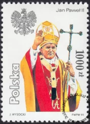 IV wizyta Papieża Jana Pawła II w Polsce znaczek numer 3186
