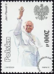 IV wizyta Papieża Jana Pawła II w Polsce znaczek numer 3187