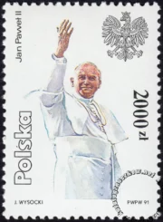 IV wizyta Papieża Jana Pawła II w Polsce znaczek numer 3187