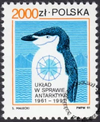 30-lecie Układu w sprawie Arktyki znaczek numer 3188