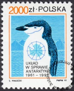 30-lecie Układu w sprawie Arktyki znaczek numer 3188