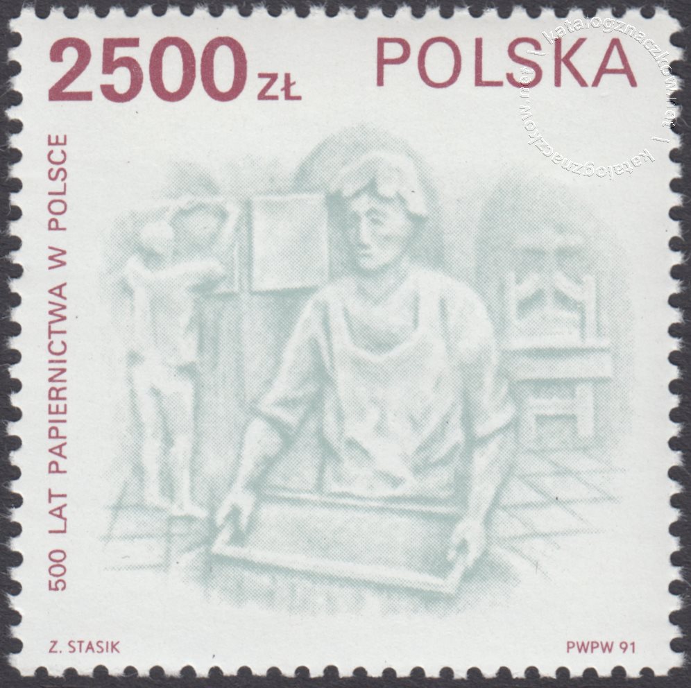 500 lat papiernictwa w Polsce znaczek nr 3189