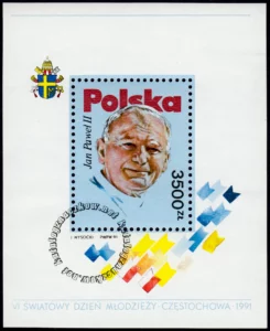 VI Światowy Dzień Młodzieży w Częstochowie blok numer 99