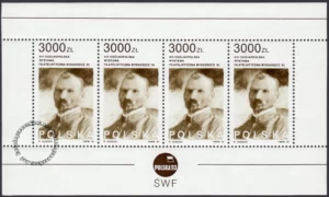 XVI Ogólnopolska Wystawa Filatelistyczna w Bydgoszczy blok numer 100