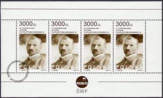 XVI Ogólnopolska Wystawa Filatelistyczna w Bydgoszczy blok numer 100