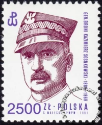 Dowódcy Armii Krajowej znaczek numer 3205