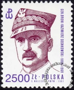 Dowódcy Armii Krajowej znaczek numer 3205