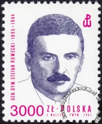 Dowódcy Armii Krajowej znaczek numer 3206