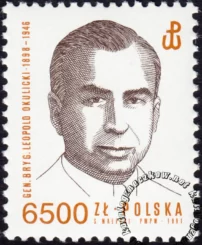 Dowódcy Armii Krajowej znaczek numer 3208