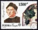 500-lecie odkrycia Ameryki znaczek numer 3229