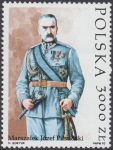 200 rocznica ustanowienia Orderu Wojennego Virtuti Militari znaczek nr 3236