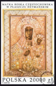 200 rocznica ustanowienia Orderu Wojennego Virtuti Militari znaczek numer 3237