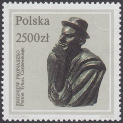 Rzeźba polska ze zbiorów Muzeum Narodowego w Warszawie - 3254
