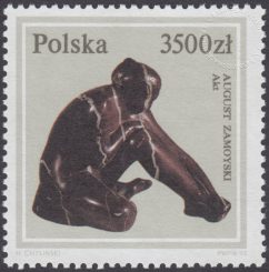 Rzeźba polska ze zbiorów Muzeum Narodowego w Warszawie - 3256