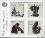 Rzeźba polska ze zbiorów Muzeum Narodowego w Warszawie blok numer 105