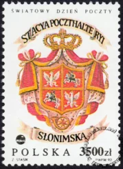 Światowy Dzień Poczty znaczek numer 3251