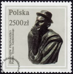 Rzeźba polska ze zbiorów Muzeum Narodowego w Warszawie znaczek numer 3254