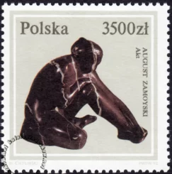 Rzeźba polska ze zbiorów Muzeum Narodowego w Warszawie znaczek numer 3256