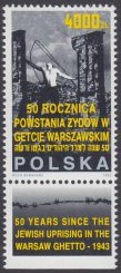 50 rocznica Powstania Żydów w Getcie Warszawskim - 3296