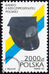 Kadeci II Rzeczpospolitej Polskiej znaczek numer 3302
