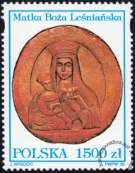 Sanktuaria Maryjne znaczek numer 3317