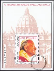 XV rocznica pontyfikatu Papieża Jana Pawła II blok numer 109