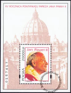 XV rocznica pontyfikatu Papieża Jana Pawła II blok numer 109