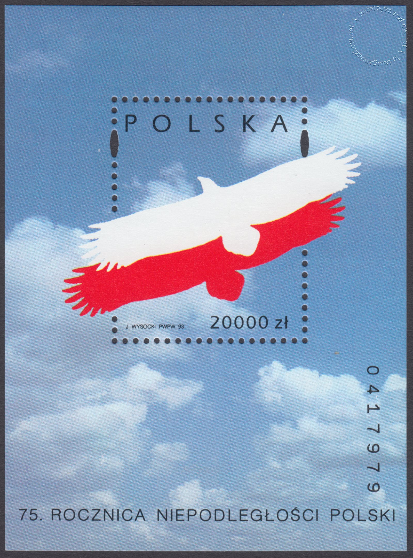 75 rocznica odzyskania niepodległości przez Polskę – Blok 110