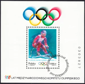 XVII Zimowe Igrzyska Olimpijskie w Lillehammer blok numer 111