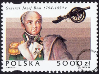 200 rocznica urodzin Józefa Bema znaczek numer 3333